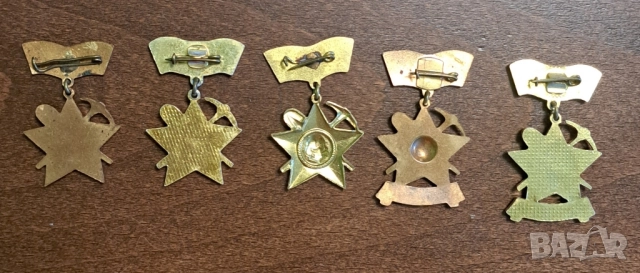 Значки Стройм за родината Ударник , снимка 2 - Колекции - 51749043