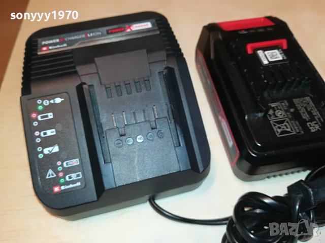 einhell LIION battery+battery charger new 0905231229, снимка 6 - Други инструменти - 40638829