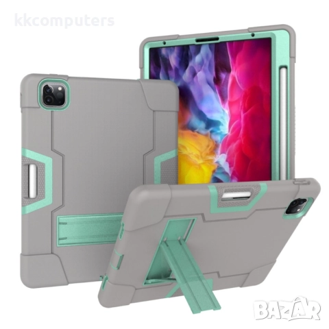Apple iPad Pro 12.9-inch (2020) Удароустойчив Калъф и Протектор, снимка 4 - Калъфи, кейсове - 52848662