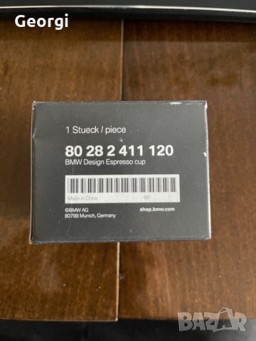 Оригинални БМВ чаши за кафе, снимка 3 - Чаши - 34870250