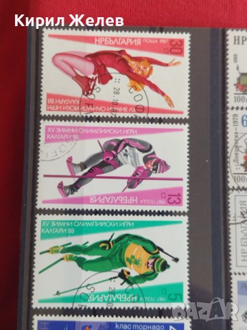 Пощенски марки  смесени серий стари редки за колекция декорация поща България от соца 29289, снимка 2 - Филателия - 37712641