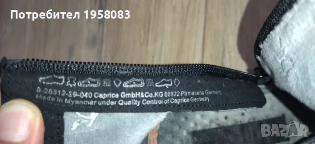 Дамски боти Caprice, естествена кожа , снимка 10 - Дамски боти - 48848453