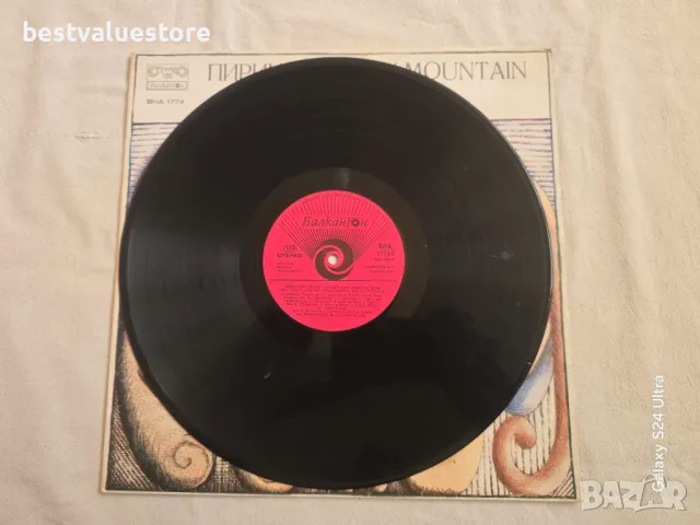 Пирински Песни Плоча Винил, снимка 4 - Грамофонни плочи - 48729450