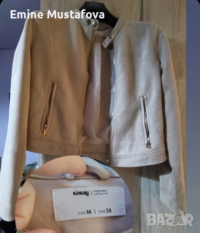 Продавам Яке и палто, снимка 1