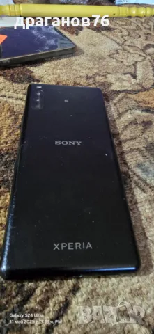 Xperia L4 XQ-AD51/XQ-AD52 на части