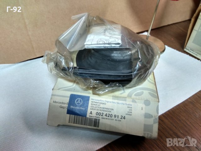 A0024209124**NEU**MERCEDES BENZ,LKW,РЕМОНТЕН КОМПЛЕКТ ЗА СПИРАЧНО БУТАЛО, снимка 2 - Части - 31962518