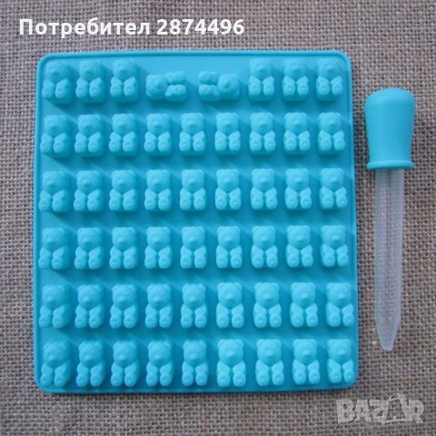 2526 Силиконова форма за желирани мечета, снимка 8 - Форми - 30897481