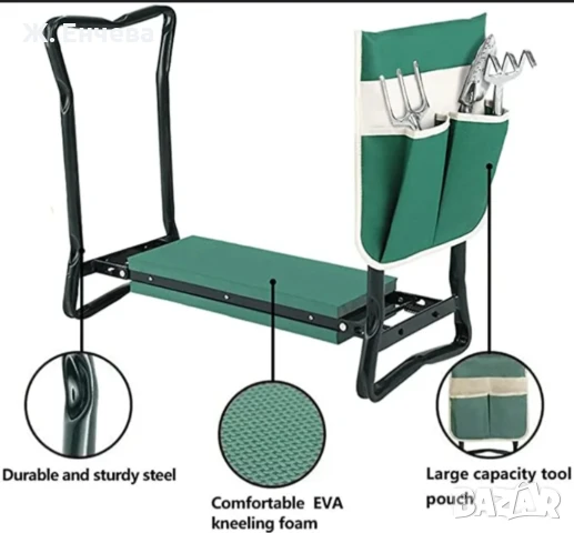 спомагателен стол, снимка 6 - Други стоки за дома - 50707132