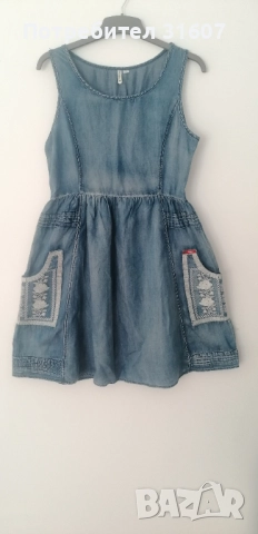 Къса дънкова рокля - Lee Cooper