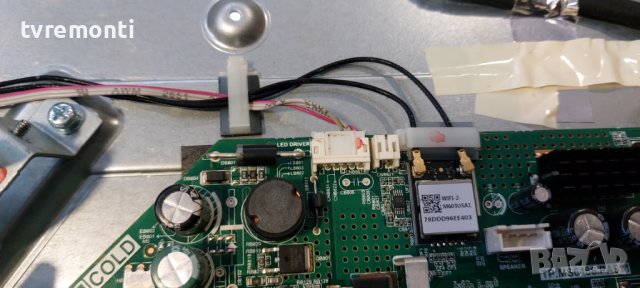 LED подсветка за дисплей V236BJ1-P01​ за телевизор Sharp модел LC24CHG6132E, снимка 2 - Части и Платки - 42594261