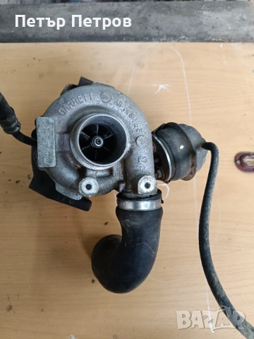 Турбина за фрилендър 2 