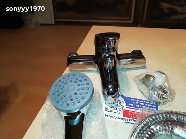 СМЕСИТЕЛ С ДУШ КОМПЛЕКТ 1603231151