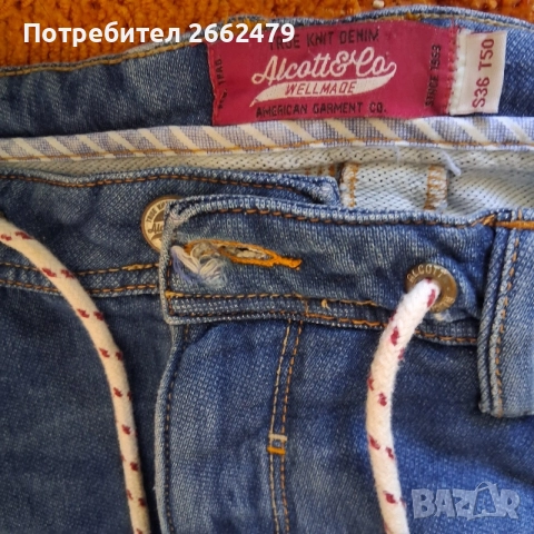 Продавам маркови дънки., снимка 3 - Дънки - 56391983