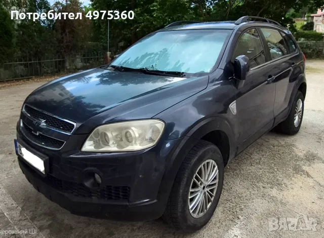 Продава се семеен SUV — Chevrolet Captiva 2.4 (Газ/Бензин