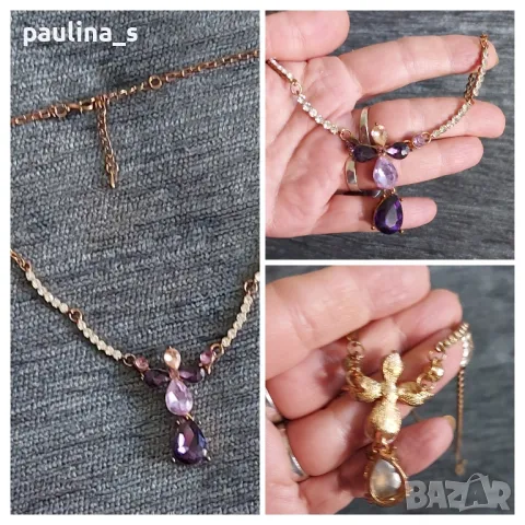 8 броя / Аутлет, в колажи / Колиета тип гердан или чокър със змийски елементи , снимка 4 - Колиета, медальони, синджири - 47302133