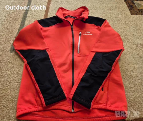 Eider полар туризъм ски лов бушкрафт риболов , снимка 4 - Спортни дрехи, екипи - 47918774