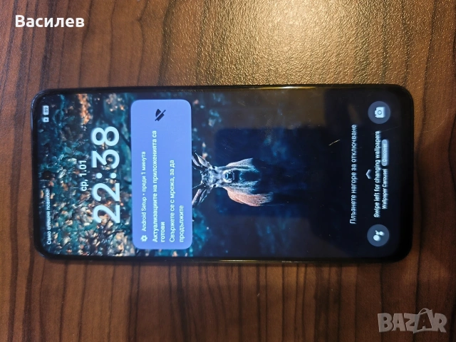 телефон realme c-55, снимка 8 - Други - 53332372