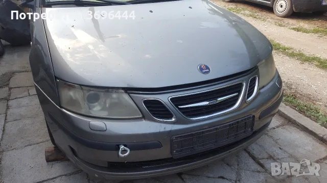 SAAB 9-3 Vector ФАРОВЕ СТОПОВЕ ПРАГОВЕ БРОНИ
