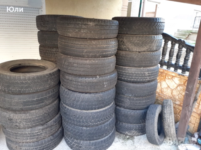 Земни гуми за Бус 16с