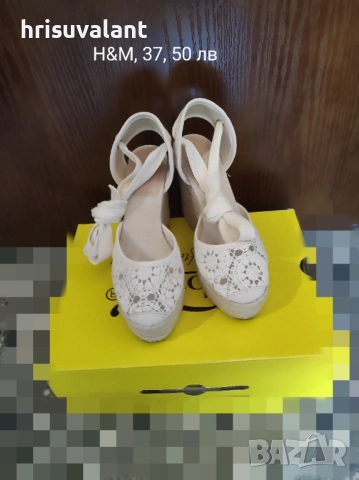 Чехли и сандали, снимка 7 - Чехли - 42092406