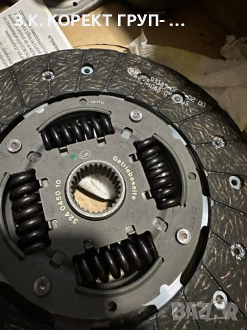 Съединител цял комплект LUK, снимка 5 - Части - 42824898