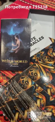 Карти таро 78бр Weird World tarot, снимка 1