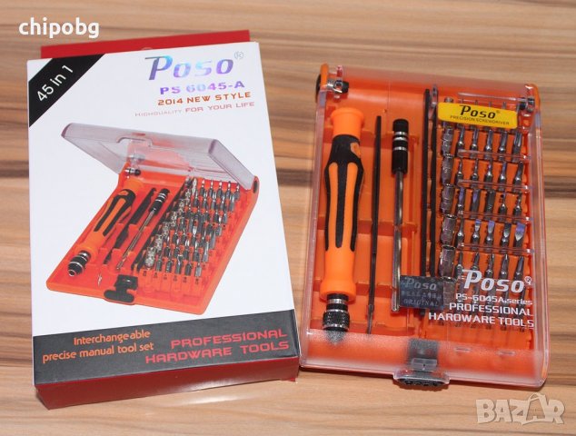 Комплект отвертка и накрайници Poso PS6045-A, 45 Части, CR-V, Оранжев, снимка 3 - Куфари с инструменти - 37408190