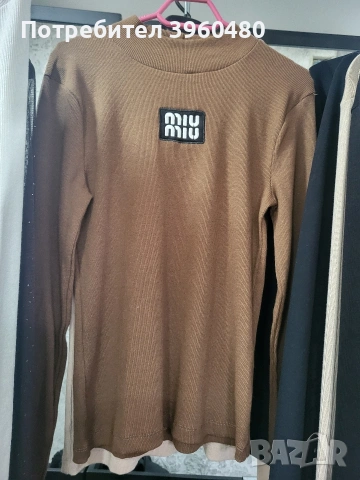 damski bluzi , снимка 2 - Рокли - 53270150