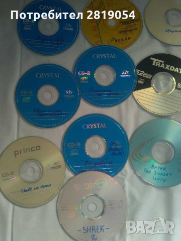 DVD филми 16 диска - 10лв., снимка 4 - DVD филми - 31517463