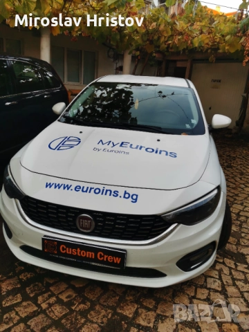 Рекламно студио, професионална реклама за вашия бизнес, снимка 6 - Други услуги - 51674815