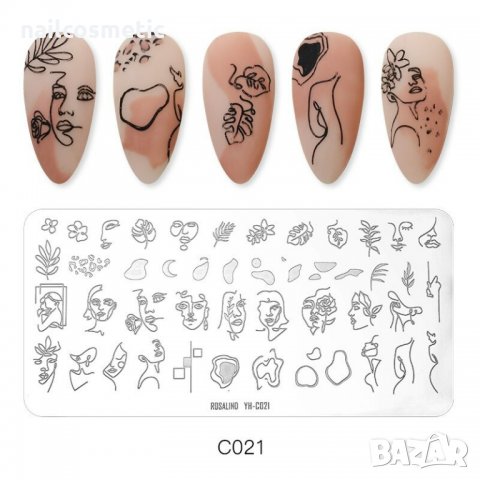 ПРАВОЪГЪЛНИ ШАБЛОНИ ЗА ПЕЧАТИ - НОВА КОЛЕКЦИЯ ROSALIND, снимка 10 - Продукти за маникюр - 35223046