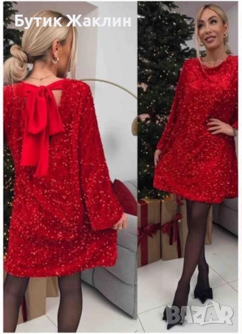 Дамски рокли с пайети , снимка 3 - Рокли - 52787617