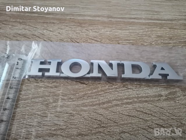 Надписи емблеми лога Хонда Honda, снимка 2 - Аксесоари и консумативи - 35459510
