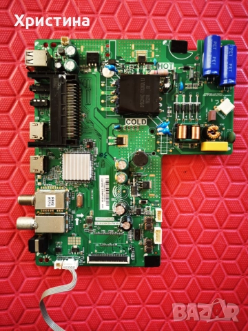 P50-3663STV6.0, TP.MS3663S.PB818 CV358H-T42, CV3463H-C42, TP.MS3663S.PB871, TP.SK508S.PB818, снимка 13 - Части и Платки - 34706839