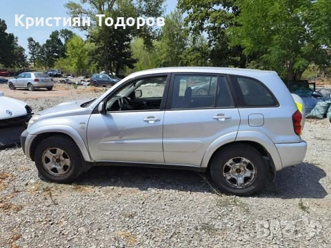 Toyota Rav 4 2.0 116кс на части тойота рав 4, снимка 2 - Части - 51869109