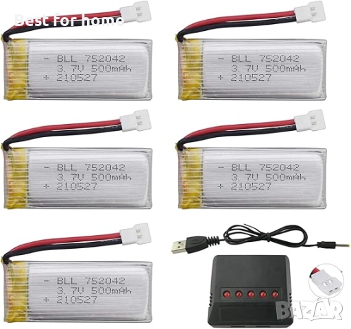5 бр. 3.7V 500mAh батерии и 5 в 1 зарядно  за дронове
