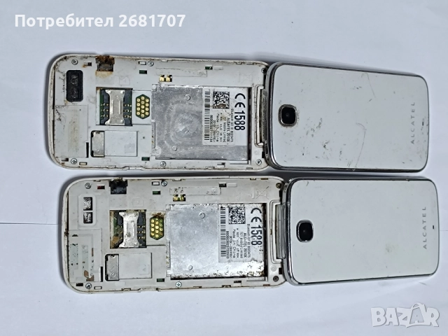 телефон Алкател 2010Х, снимка 3 - Alcatel - 52554806