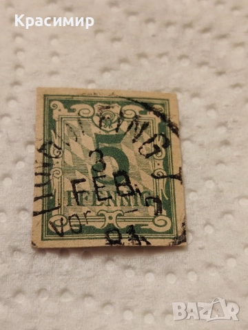 Винтидж ПОЩЕНСКА 5 пфенинг. , снимка 5 - Филателия - 52923655