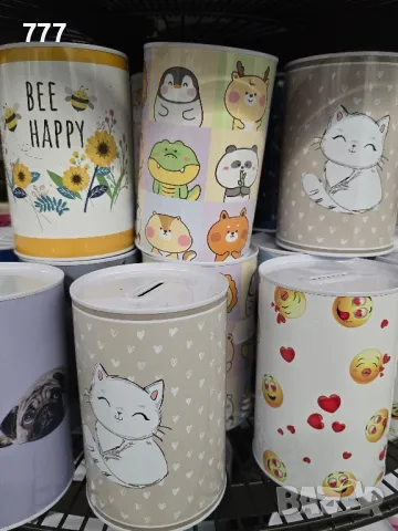 метални касички , снимка 4 - Други - 48577446