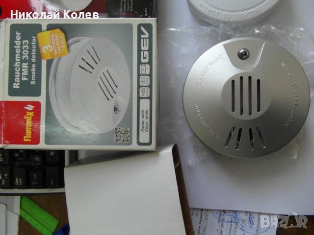 Димни детектори- аларми, снимка 2 - Друга електроника - 37022527