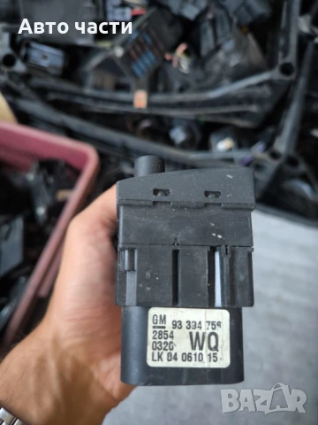 Ключ за светлини за Opel Meriva 2003-2010 г 93394756, снимка 2 - Части - 51062246
