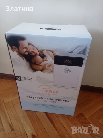 Пречиствател за въздух 