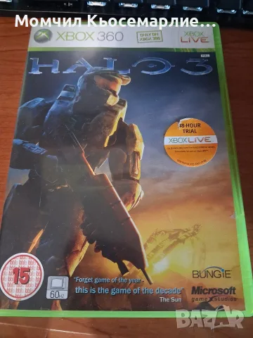 Xbox 360 с 1 контролер и 2 игри, снимка 9 - Xbox конзоли - 56166357