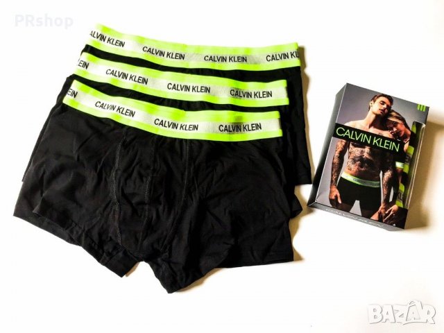 Мъжко луксозно бельо, снимка 4 - Бельо - 27116123