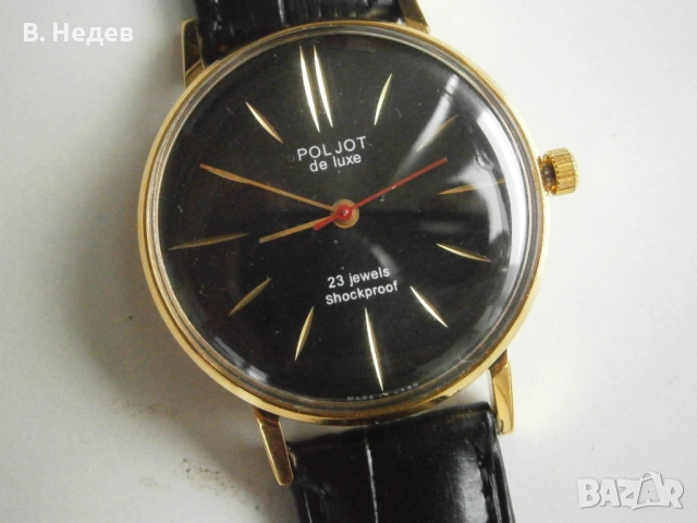 POLJOT de luxe, 23 jewels, 2209, USSR! Нов часовник!, снимка 3 - Мъжки - 52685712