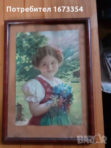Стара картини, снимка 9 - Други ценни предмети - 35202471