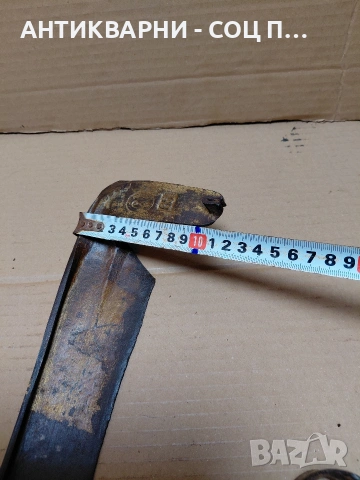 Соц Стара Коса. НОМЕР 552., снимка 11 - Антикварни и старинни предмети - 54101909