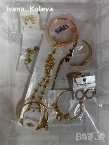 Мистериозна торбичка с бижута с 10бр висококачествени бижута, снимка 10 - Бижутерийни комплекти - 49011367