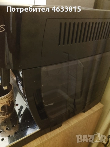 Кафеавтомат Делонги Магнифика S, снимка 2 - Кафемашини - 54183901