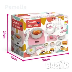 Комплект кухненски играчки за деца 